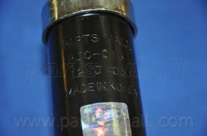 PMC PJC-013 Front right gas oil shock absorber PJC013: Buy near me in Poland at 2407.PL - Good price!
