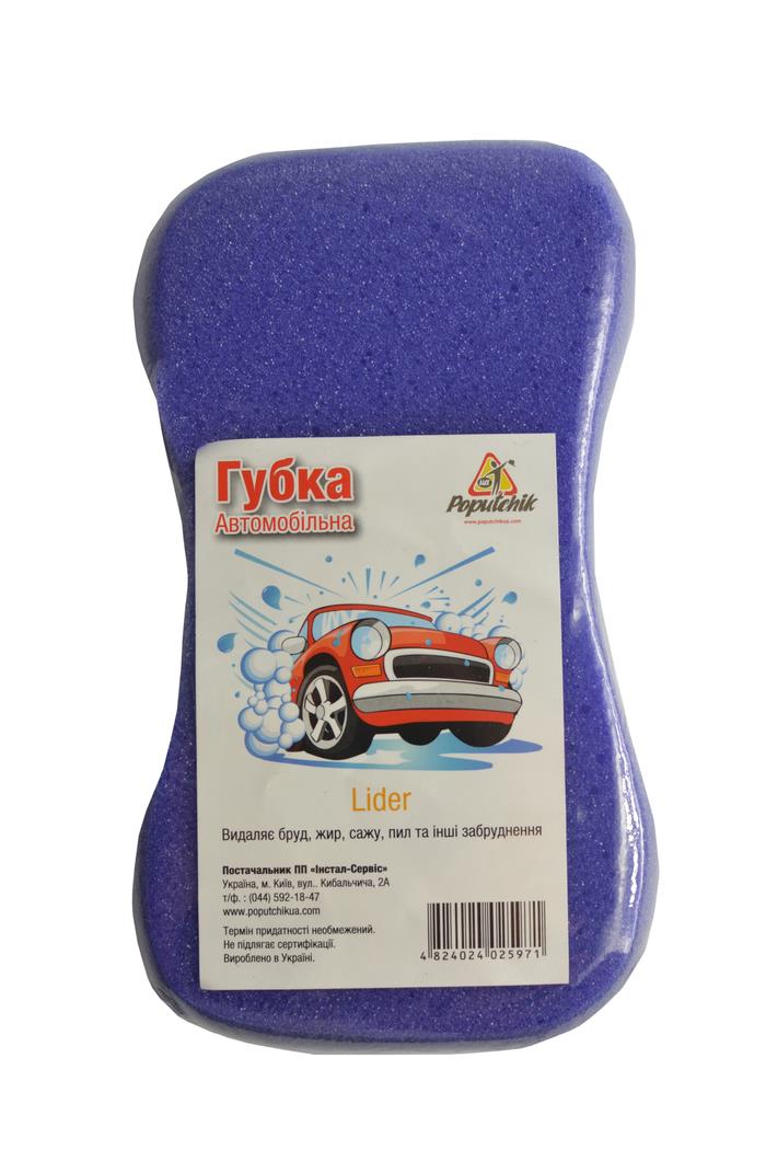 Poputchik 11-011 Washing sponge "Lider" 11011: Buy near me in Poland at 2407.PL - Good price!