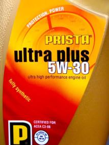 Купити Prista Oil 3800020117200 – суперціна на 2407.PL!