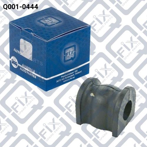 Q-fix Q001-0444 Rear stabilizer bush Q0010444: Buy near me at 2407.PL in Poland at an Affordable price!