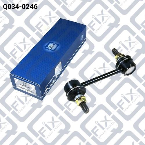 Q-fix Q034-0246 Rear stabilizer bar Q0340246: Buy near me at 2407.PL in Poland at an Affordable price!