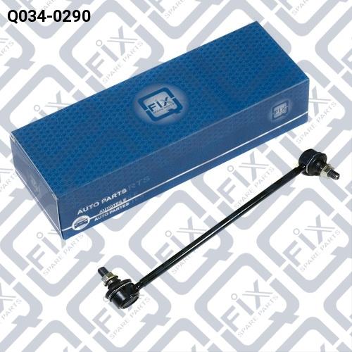 Q-fix Q034-0290 Front stabilizer bar, right Q0340290: Buy near me at 2407.PL in Poland at an Affordable price!