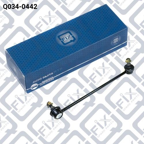 Q-fix Q034-0442 Front stabilizer bar, right Q0340442: Buy near me at 2407.PL in Poland at an Affordable price!