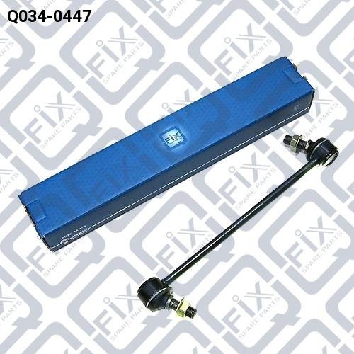 Q-fix Q034-0447 Front stabilizer bar Q0340447: Buy near me at 2407.PL in Poland at an Affordable price!