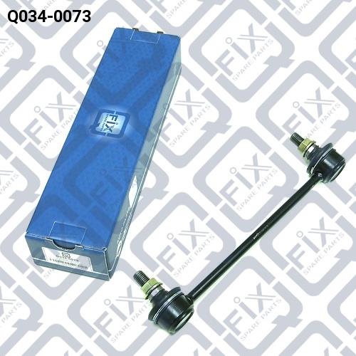 Q-fix Q034-0073 Rear stabilizer bar Q0340073: Buy near me at 2407.PL in Poland at an Affordable price!