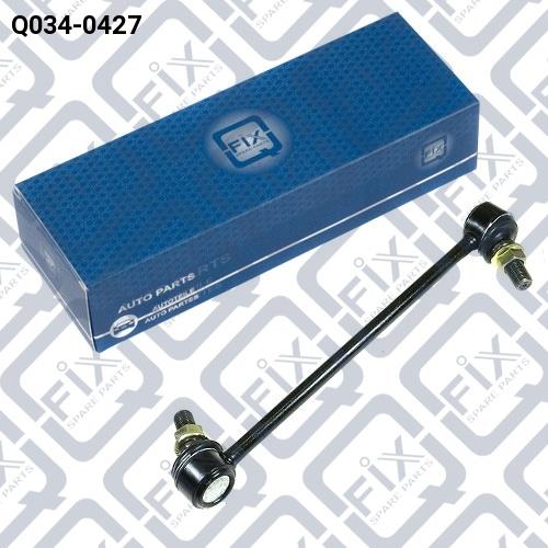 Q-fix Q034-0427 Front stabilizer bar Q0340427: Buy near me in Poland at 2407.PL - Good price!