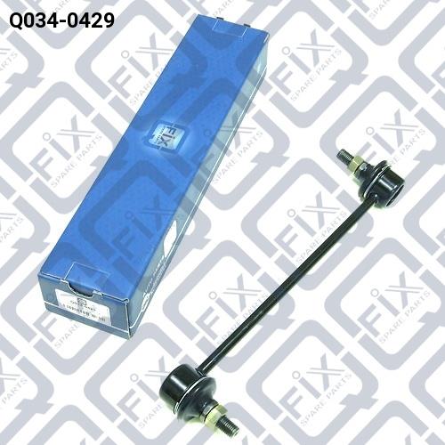 Q-fix Q034-0429 Front stabilizer bar, right Q0340429: Buy near me in Poland at 2407.PL - Good price!