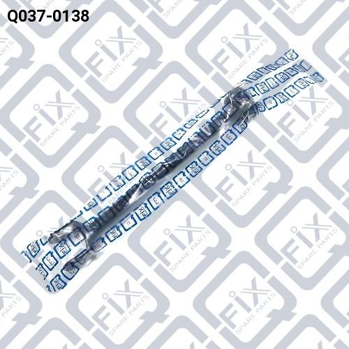 Q-fix Q037-0138 Traction rear transverse Q0370138: Buy near me in Poland at 2407.PL - Good price!