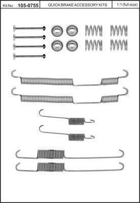 Купить Quick brake 105-0755 по низкой цене в Польше!