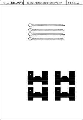 Купити Quick brake 109-0951 за низькою ціною в Польщі!