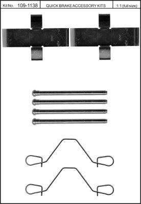 Quick brake 109-1138 Brake pad spring 1091138: Buy near me in Poland at 2407.PL - Good price!