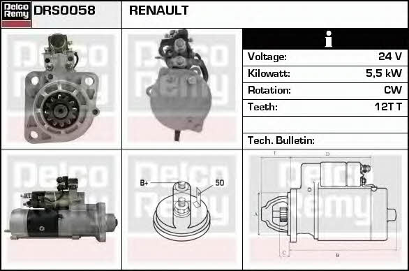 Стартер Remy DRS0058