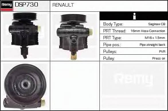 Remy DSP730 Hydraulic Pump, steering system DSP730: Buy near me in Poland at 2407.PL - Good price!