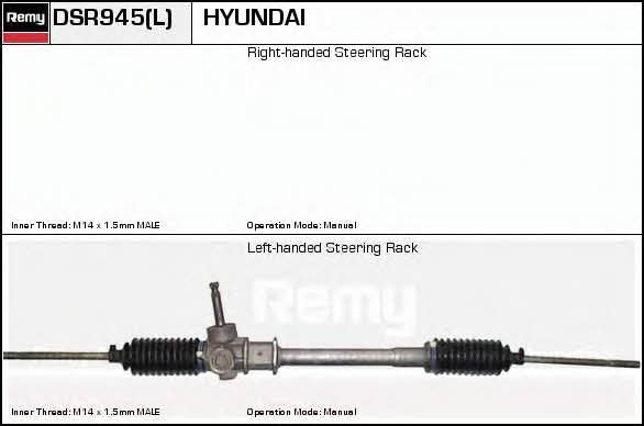 Remy DSR945L Steering Gear DSR945L: Buy near me in Poland at 2407.PL - Good price!