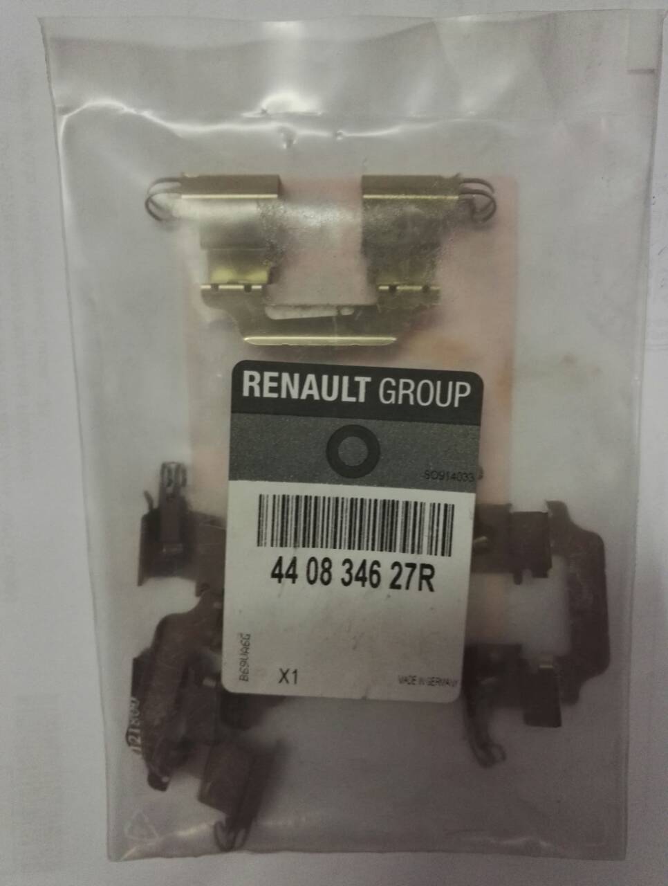 Renault 44 08 346 27R Пластини протискрипні, комплект 440834627R: Купити у Польщі - Добра ціна на 2407.PL!