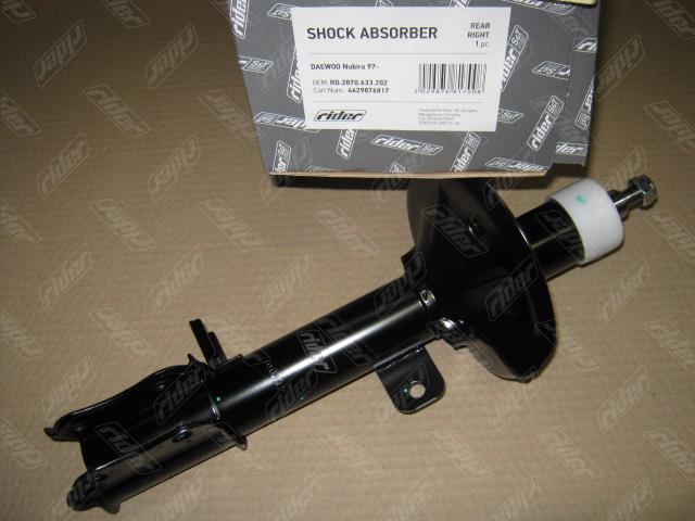 Rider RD.2870.633.202 Rear Right Oil Shock Absorber RD2870633202: Buy near me in Poland at 2407.PL - Good price!