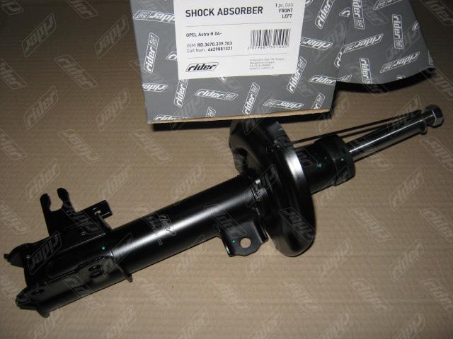 Rider RD.3470.339.703 Shock absorber assy RD3470339703: Buy near me in Poland at 2407.PL - Good price!