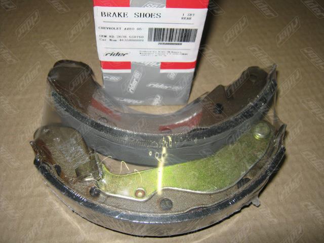 Rider RD.2638.GS8760 Brake shoe set RD2638GS8760: Buy near me at 2407.PL in Poland at an Affordable price!