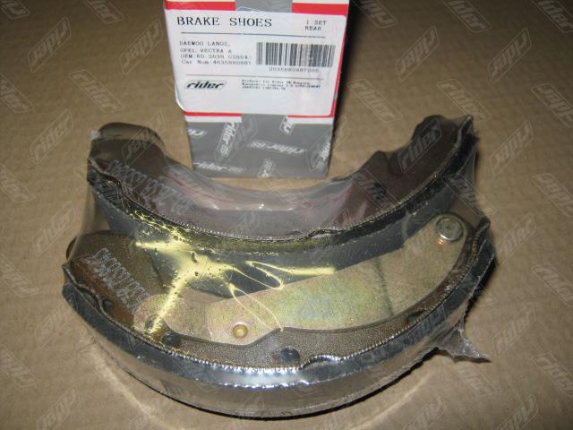 Rider RD.2638.GS8543 Brake shoe set RD2638GS8543: Buy near me in Poland at 2407.PL - Good price!