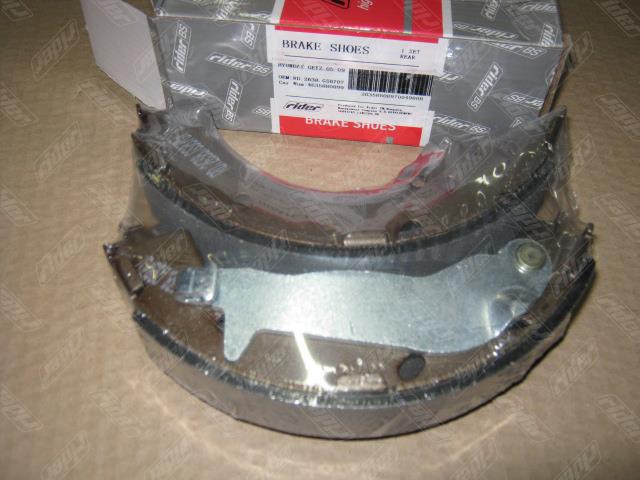 Rider RD.2638.GS8707 Brake shoe set RD2638GS8707: Buy near me at 2407.PL in Poland at an Affordable price!