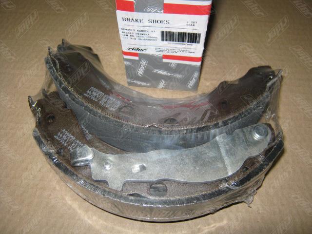 Rider RD.2638.GS8655 Brake shoe set RD2638GS8655: Buy near me at 2407.PL in Poland at an Affordable price!