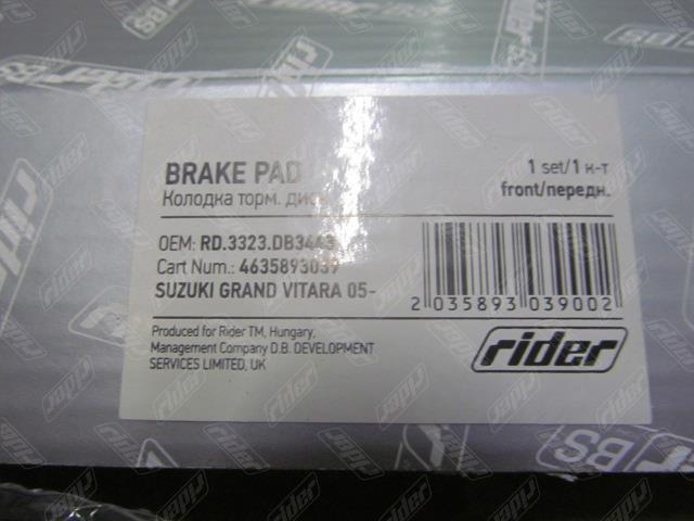 Rider RD.3323.DB3443 Тормозные колодки дисковые, комплект RD3323DB3443: Отличная цена - Купить в Польше на 2407.PL!