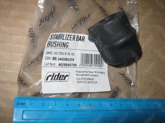 Rider RD.3445985359 Front stabilizer bush RD3445985359: Buy near me at 2407.PL in Poland at an Affordable price!