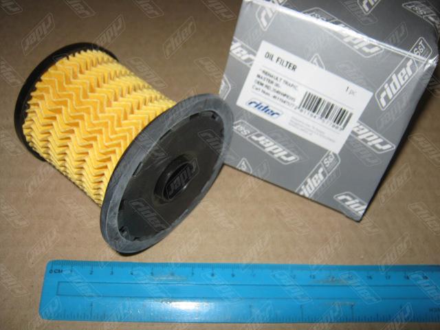 Rider RD.2049WF8315 Fuel filter RD2049WF8315: Buy near me at 2407.PL in Poland at an Affordable price!