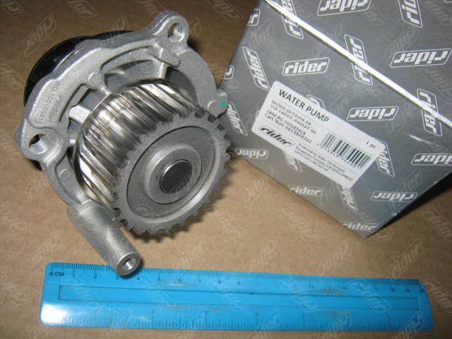 Rider RD.150165416 Water pump RD150165416: Buy near me in Poland at 2407.PL - Good price!