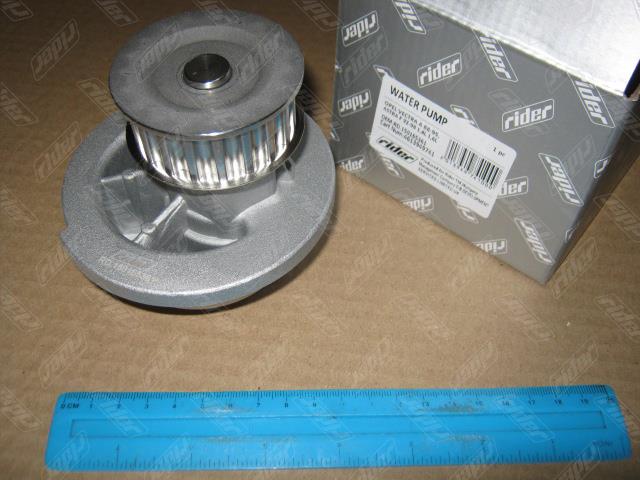 Rider RD.150165361 Water pump RD150165361: Buy near me in Poland at 2407.PL - Good price!
