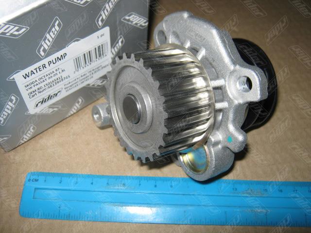 Rider RD.150165412 Water pump RD150165412: Buy near me in Poland at 2407.PL - Good price!