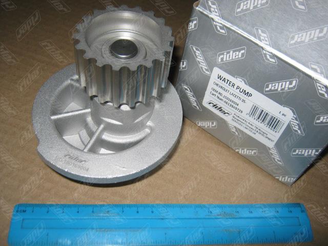 Rider RD.150169004 Water pump RD150169004: Buy near me in Poland at 2407.PL - Good price!