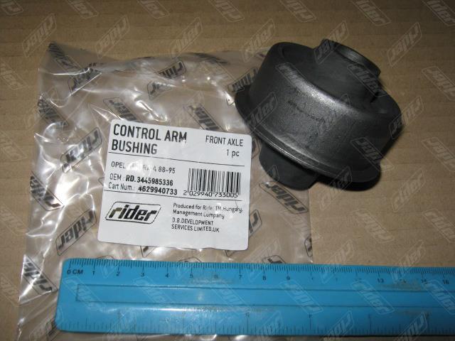 Rider RD.3445985336 Silent block front lower arm rear RD3445985336: Buy near me in Poland at 2407.PL - Good price!