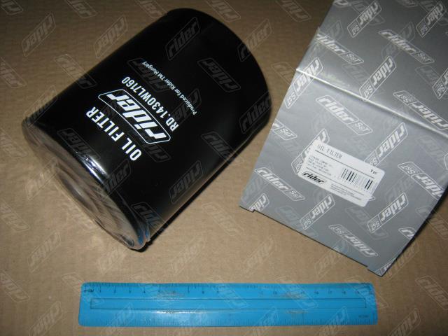 Rider RD.1430WL7160 Oil Filter RD1430WL7160: Buy near me in Poland at 2407.PL - Good price!