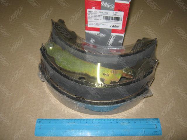 Rider RD.2638.GS8780 Brake shoe set RD2638GS8780: Buy near me at 2407.PL in Poland at an Affordable price!