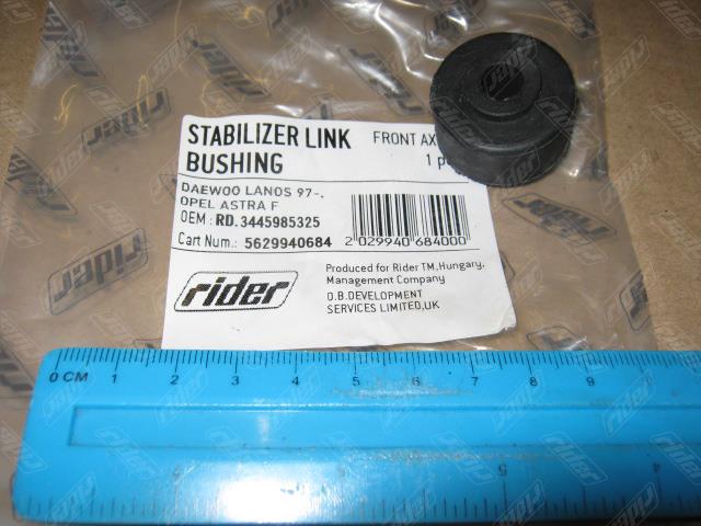 Rider RD.3445985325 Front stabilizer bush RD3445985325: Buy near me in Poland at 2407.PL - Good price!