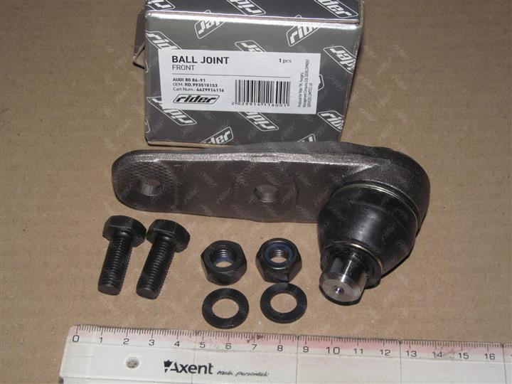 Rider RD.993510153 Ball joint RD993510153: Buy near me in Poland at 2407.PL - Good price!