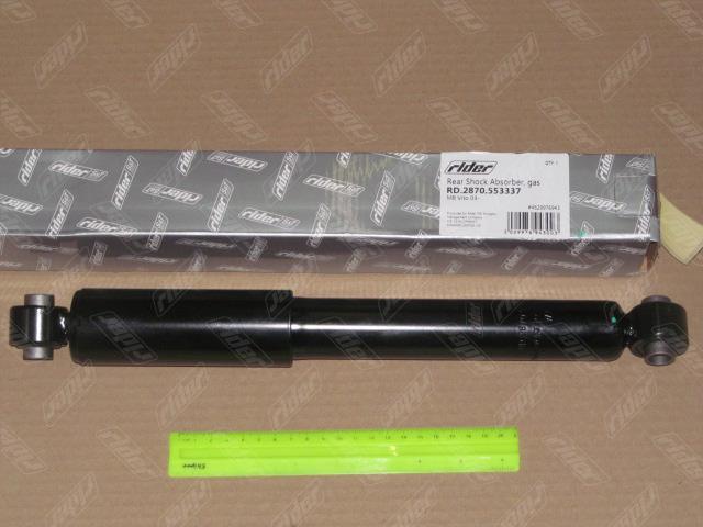 Rider RD.2870.553337 Shock absorber assy RD2870553337: Buy near me in Poland at 2407.PL - Good price!