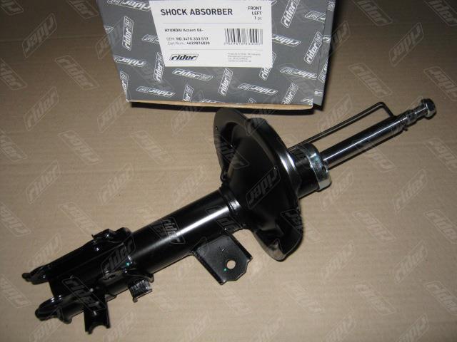 Rider RD.3470.333.517 Shock absorber assy RD3470333517: Buy near me in Poland at 2407.PL - Good price!