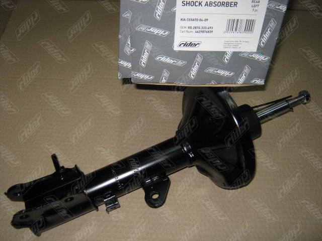 Rider RD.2870.333.493 Shock absorber assy RD2870333493: Buy near me in Poland at 2407.PL - Good price!