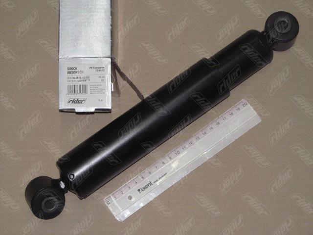 Rider RD.2870.445.020 Shock absorber assy RD2870445020: Buy near me in Poland at 2407.PL - Good price!