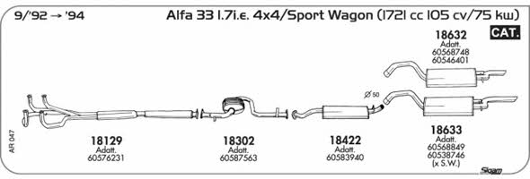 Sigam AR047 Exhaust system AR047: Buy near me in Poland at 2407.PL - Good price!