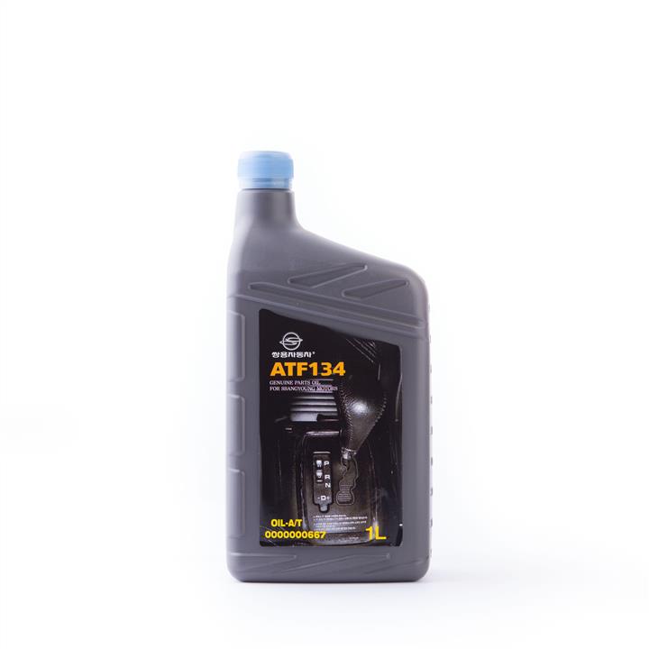 Ssang Yong 0000000667 Transmission oil 0000000667: Buy near me in Poland at 2407.PL - Good price!
