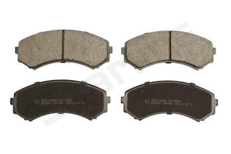 StarLine BD S077 Brake Pad Set, disc brake BDS077: Buy near me at 2407.PL in Poland at an Affordable price!