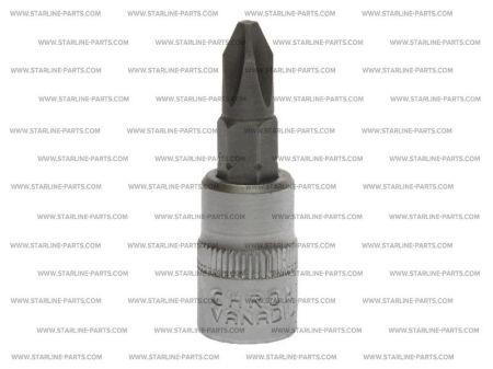 StarLine NR 230P01M1 Head with nozzle 1/4"PH1 NR230P01M1: Buy near me at 2407.PL in Poland at an Affordable price!