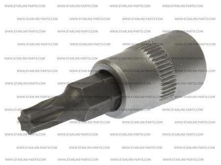 StarLine NR 230T09M1 Bit socket 1/4", T9 NR230T09M1: Buy near me in Poland at 2407.PL - Good price!