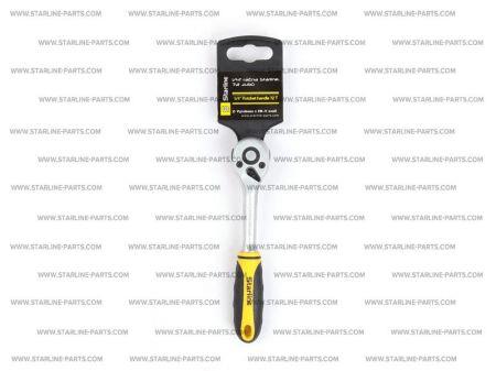 StarLine NR RW14 Ratchet 1/4" NRRW14: Buy near me at 2407.PL in Poland at an Affordable price!