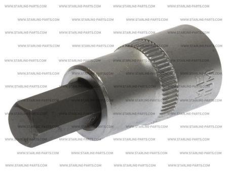 StarLine NR 431H05M1 Head with nozzle 1/2", 5 mm NR431H05M1: Buy near me in Poland at 2407.PL - Good price!