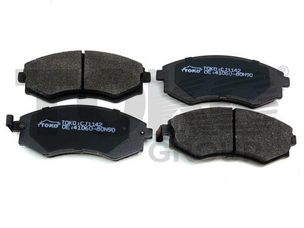 Toko T2114042 Front disc brake pads, set T2114042: Buy near me at 2407.PL in Poland at an Affordable price!
