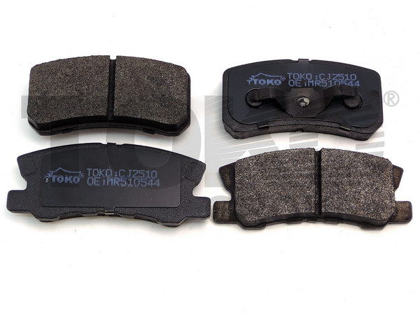 Toko T2213010 Rear disc brake pads, set T2213010: Buy near me at 2407.PL in Poland at an Affordable price!